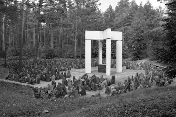 Bikenieki Riga Lavtia 2015 Bikernieki Memorial Pomnik Wojenny Ofiar Holokaustu — Zdjęcie stockowe