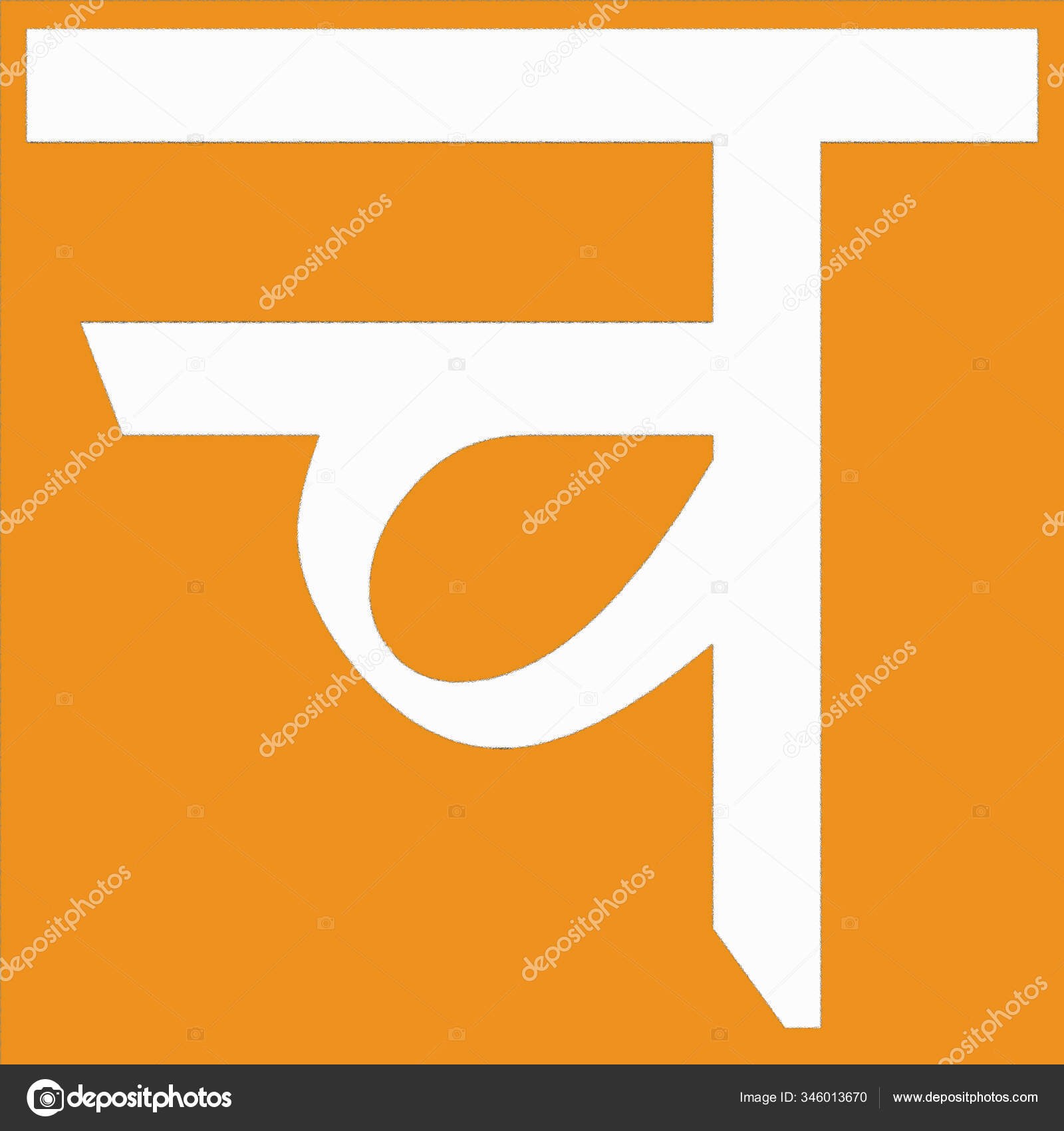 Hindi Script Sanskritised Register Hindustani Language Hindustani