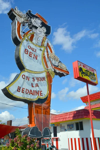 Granby Quebec Canada 2016 Sign Cantine Ben Bedaine Fast Food — 图库照片