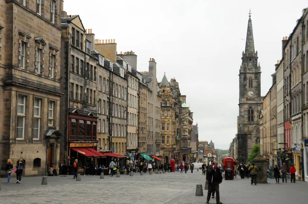 Edinburgh Scotland June Royal Mile Succession Streets Which Form Main — Stockfoto