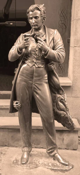 Lviv Ukraine Statue Leopold Ritter Von Sacher Masoch 오스트리아의 언론인이었으며 — 스톡 사진