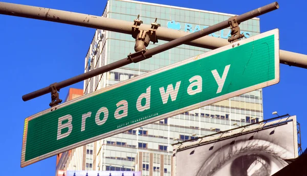 New York City Oct Broadway Road State New York Broadway — Stock Photo, Image