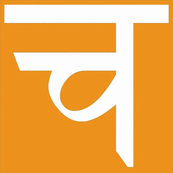 samode-stock-photos-royalty-free-samode-images-depositphotos