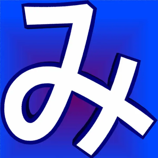 Japonca Yazı Sistemi Iki Karakter Tipinin Kombinasyonudur Logografik Kanji Hangi — Stok fotoğraf