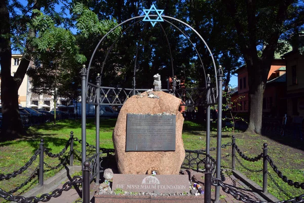 Kracow Polen Het Monument Van Stichting Nissenbaum Kazimierz Krakau Ter — Stockfoto