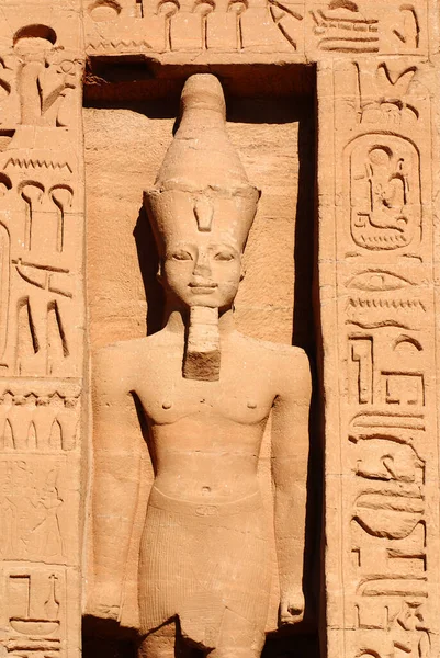 Abu Simbel 2008 Les Temples Abou Simbel Sont Deux Imposants — Photo