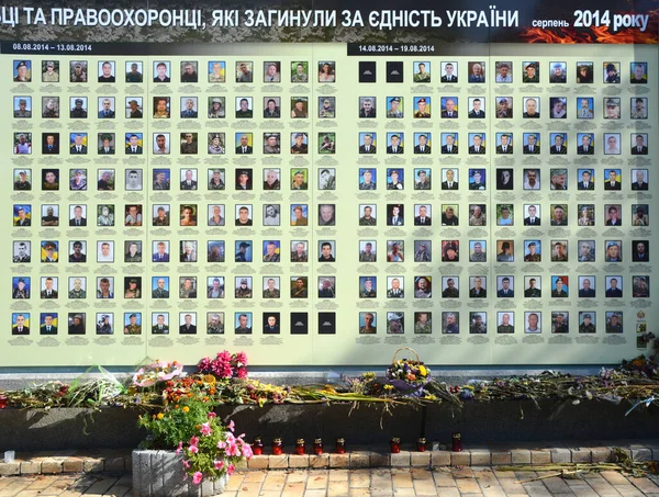 Kiev Ukraine Herdenking Van Slachtoffers Van Oorlog Donbass Een Gewapend — Stockfoto