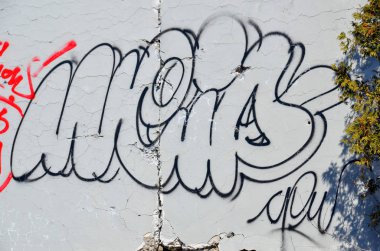 Montreal CANADA Mart 09: Montreal Sokak Sanatı 9 Mart 2014 tarihinde Montreal Kanada 'da. Montreal. Arka sokaklarda ve terk edilmiş alanlarda temiz hava ve sokak sanatı aramak için mükemmel bir yer..