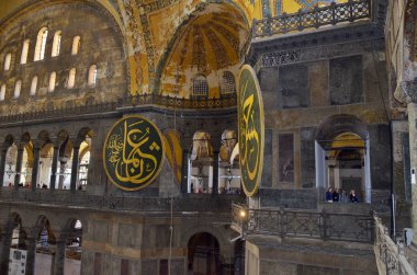 İSTANBUL SEPT. 30 Eylül 2013 'te İstanbul, Türkiye' de Ayasofya 'nın İçişleri Bakanlığı. Ayasofya eski bir Ortodoks ataerkil bazilikası, sonra cami, şimdi de müze.