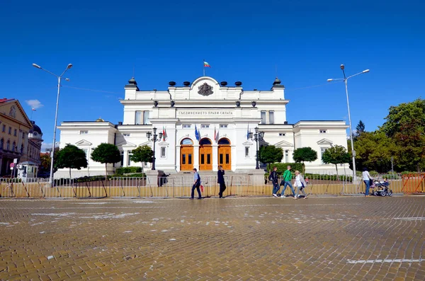 Sofia Bulgarie Septembre Assemblée Nationale Est Parlement Monocaméral Organe Législatif — Photo