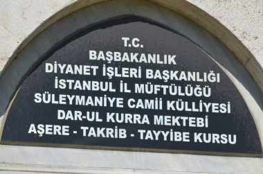 İstanbul, Türkiye 'deki eski cami