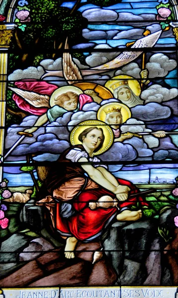 2012 Sainte Luce Mer Quebec Canada Aug Stained Glass Window — 스톡 사진