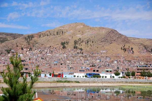 Titicaca Lako Puno Peru Nov 티티카카는 2010 페루에서 혁신적 노동자 — 스톡 사진