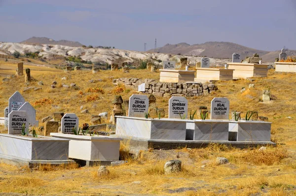 Uchisar Cappadocia Turquía Octubre Cementerio Musulmán Pequeña Ciudad Uchisar Octubre —  Fotos de Stock
