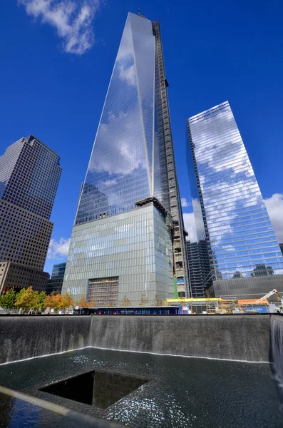 Modern Architecture New York City — Stock Photo, Image