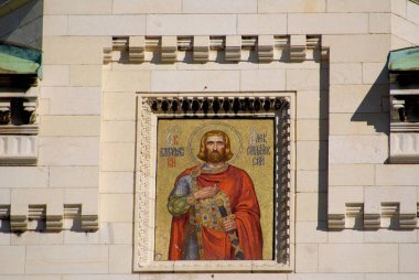 SOFYA BULGARIA SEPTEMBER 28 St. Alexander Nevsky Katedrali, 28 Eylül 2013 tarihinde Sofya 'da Bulgaristan' ın başkenti Sofya 'daki bir Bulgar Ortodoks katedrali.