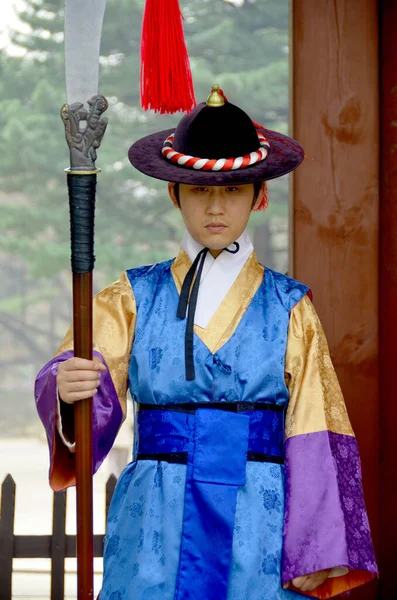 Seoul Corée Avril Participant Cérémonie Relève Garde Royale Palais Deoksugung — Photo