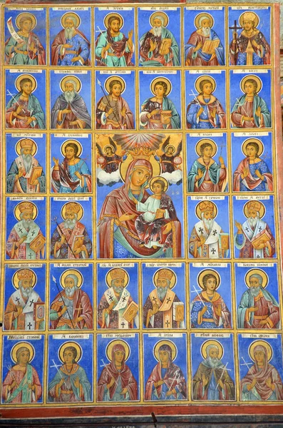 Rila Bulgaria Septembrie Pictură Perete Biserica Mănăstirii Rila Mănăstirea Este — Fotografie, imagine de stoc
