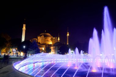 İstanbul 'da Çeşme