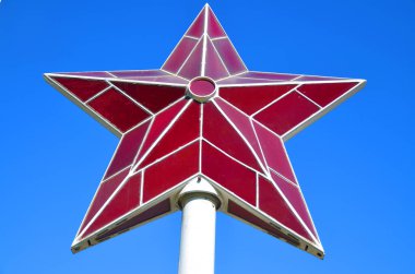 Sofya 'daki Sosyalist Sanat Müzesi' nin Sovyet kırmızı yıldızı, 20 Eylül 'de Bulgaristan' ın Sofya kentinde 77 civarında heykel ve 60 adet sosyalist sanat tablosu sergiledi.