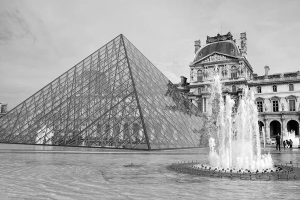 Paris França Outubro 2014 Vista Pirâmide Invertida Arquiteto Pei Cobb — Fotografia de Stock