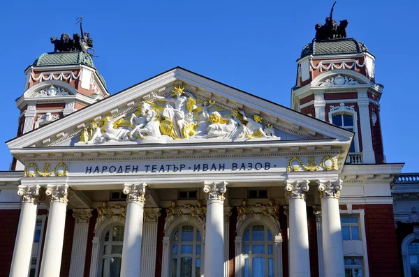 Teatro Nazionale Ivan Vazov Teatro Nazionale Della Bulgaria Così Come — Foto Stock