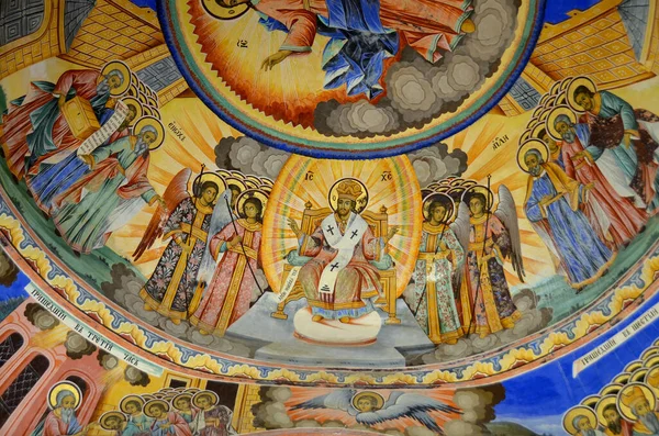 Rila Bułgaria Wrzesień Malowanie Ścienne Kościele Klasztornym Rila Klasztor Jest — Zdjęcie stockowe