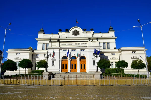 Sofia Bulgaria Septembro Assembleia Nacional Parlamento Unicameral Corpo Legislativo Bulgária — Fotografia de Stock