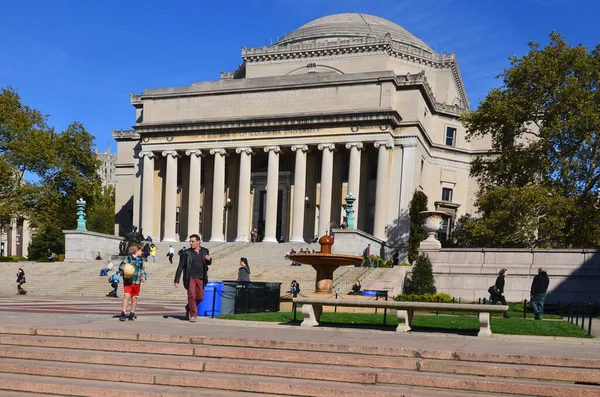 NEW YORK CITY-OCT 27: Columbia University Library and statue of Alma Mater, New York,NY,on Otc 27, 2014. It is the oldest institution of higher learning in the state of NY, the 5th oldest in the USA