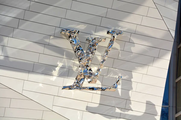 Paris Fransa 19 Ekim: Louis Vuitton Vakfı 'nın inşası 2006 yılında başladı. 143 milyon dolarlık müze yakın tarihte 19 Ekim 2014' te Paris 'te tamamlandı.
