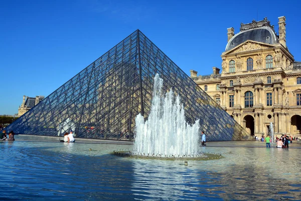 Paris France Octobre 2014 Vue Pyramide Inversée Architecte Pei Cobb — Photo