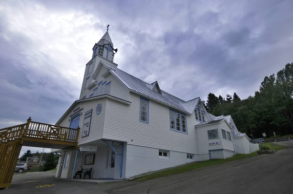 Sanctuaire Notre Dame Des Douleurs Gaspe Quebec Kanada Plats För — Stockfoto