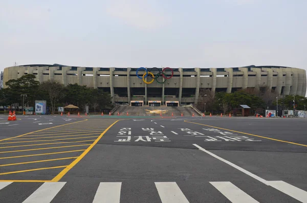 Seoul Korea Abril Estádio Olímpico Seul Está Localizado Seul Coreia — Fotografia de Stock