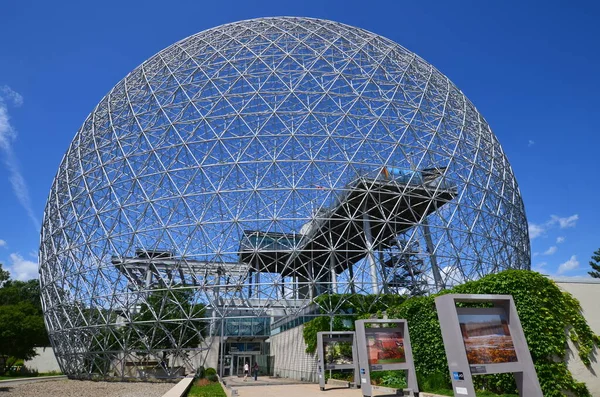 Montreal Canadá Junio Biosfera Museo Montreal Dedicado Medio Ambiente Situado — Foto de Stock