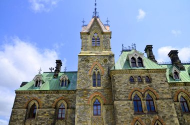 Doğu Bloğu, Kanada 'nın Ontario, Ottawa' daki Parliament Hill 'deki üç binadan biridir.