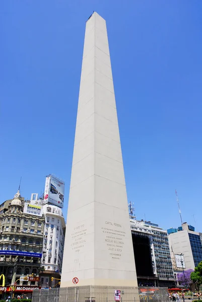 BUENOS AREAS ARGENTINA - NOVEMBER 29: Plaza de Avenida 9 de Julio is a wide avenue in the city of Buenos Aires, Argentina. Its name honors Argentina's Independence Day, July 9, 1816. On nov. 29 2011
