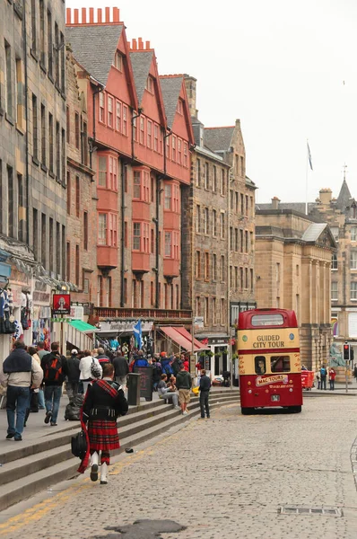 Edinburgh Scotland Junho Royal Mile Uma Sucessão Ruas Que Formam — Fotografia de Stock