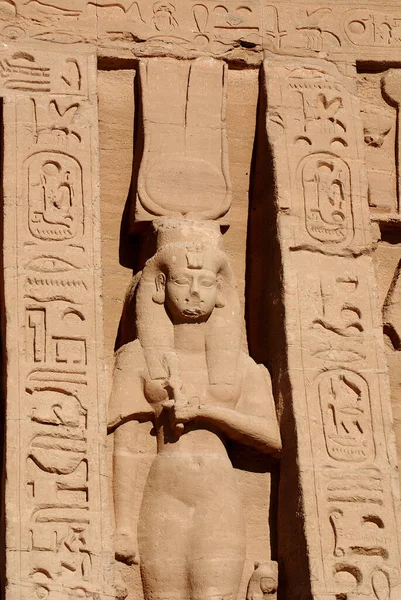 Abu Simbel Templomok Két Hatalmas Szikla Templomok Abu Simbel Nubia — Stock Fotó