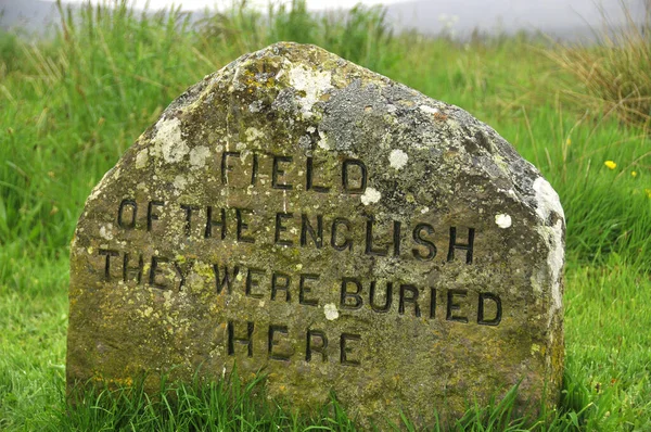 库洛登战场纪念石碑库洛登战役是1745年雅各派武装的最后一次对抗 这是最后一次在英国国土上激战 — 图库照片