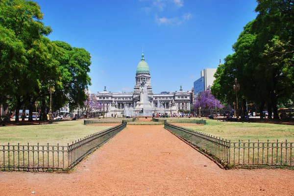 Cúpula Congressional Plaza Parque Público Frente Para Congresso Argentino Buenos — Fotografia de Stock