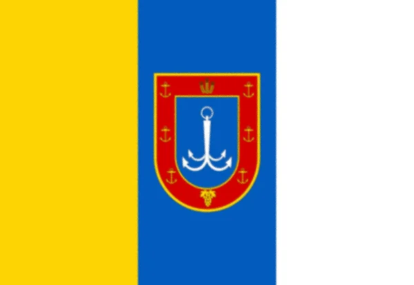 Flag Odesa Oblast Ukraine — Stock Photo, Image