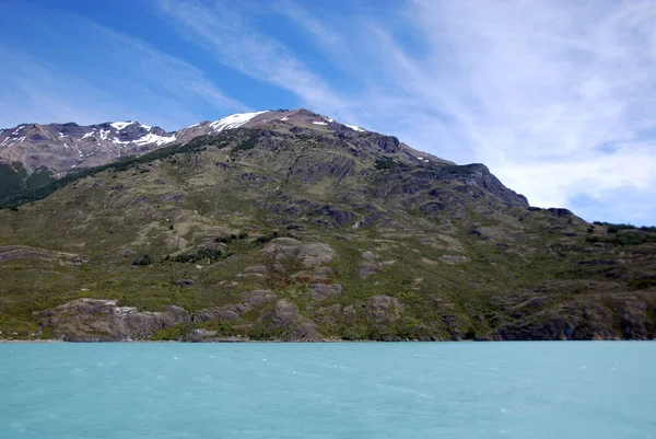 Lago Argentino Lago Província Patagônica Santa Cruz Argentina Lago Fica — Fotografia de Stock