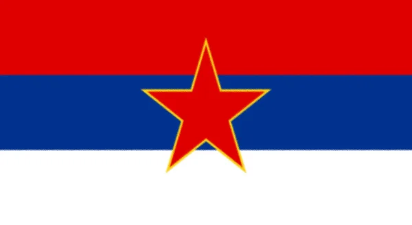 Flag Socialist Republic Serbia — Stock Photo, Image