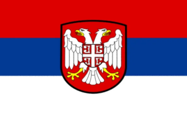 Srbská Vlajka Používaná Srbskou Loutkovou Vládou Národní Spásy Milana Nediho — Stock fotografie