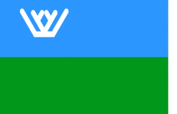 Bandeira Yugra Rússia — Fotografia de Stock
