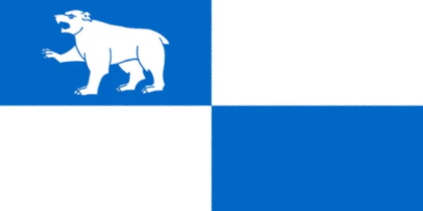 Bandeira Dos Territórios Noroeste Canadá — Fotografia de Stock