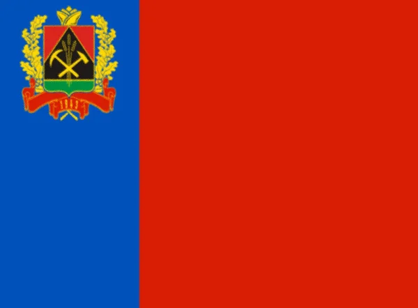 Vlag Van Russische Oblast Kemerovo — Stockfoto