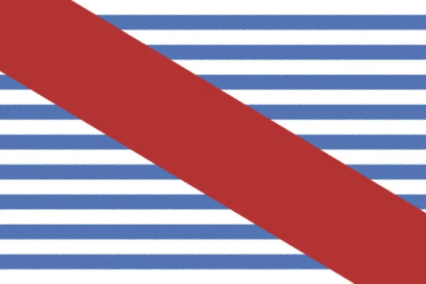 Σημαία Του Διαμερίσματος Canelones Ουρουγουάη — Φωτογραφία Αρχείου