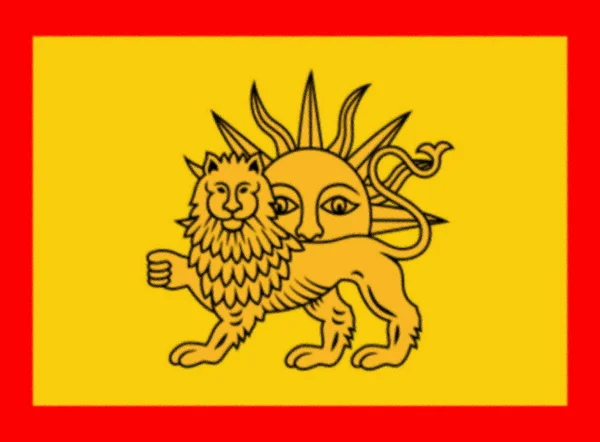 Королівський Прапор Надір Шаха — стокове фото