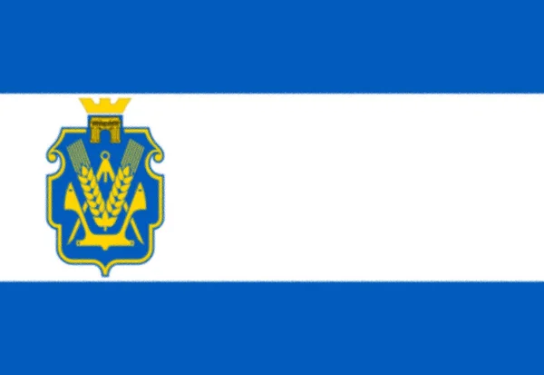 Bandiera Dell Oblast Kherson Ucraina — Foto Stock